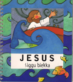 Jesus siggu biekka (nord)