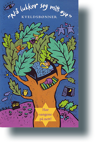 Nå lukker seg mitt øye (hft)