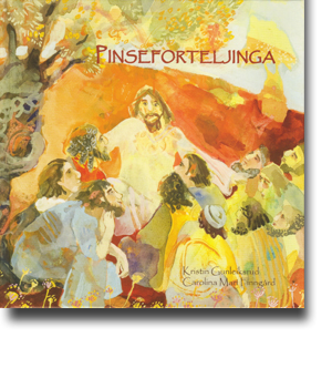 Pinseforteljinga (nyn)